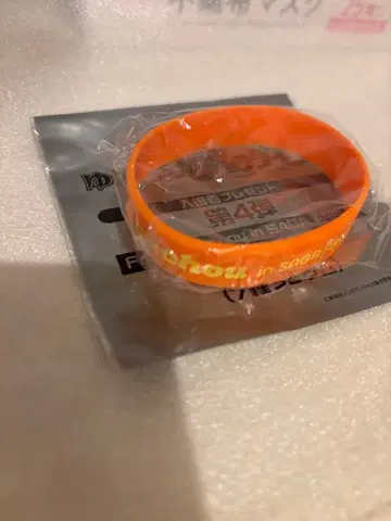 좀비랜드 사가 유메긴가 파라다이스 입장객 선물 리스트 밴드 사키