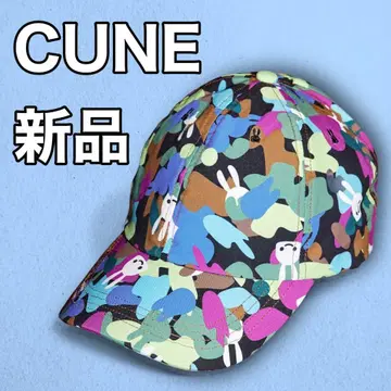 CUNE CAMO 캡 모자