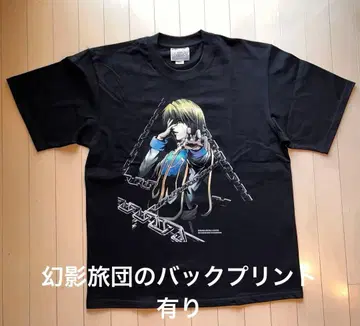 HUNTER x HUNTER 크라피카 환영여단