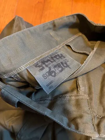 [ 군용품 ] 밀리터리 팬츠 올리브 그린