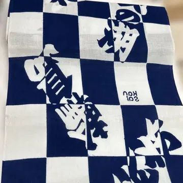 [ 면 옷감 ] 스모 유카타 이치마츠