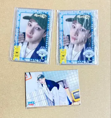 Stray Kids 스키즈 온라인 복권 사우나 방찬