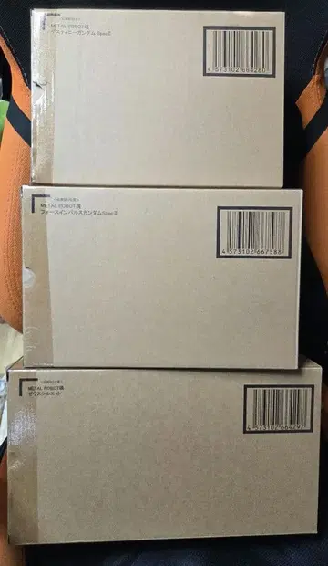 METAL ROBOT혼 데스티니 건담 SpecII 제우스 실루엣 외