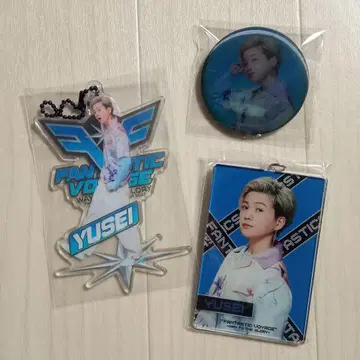 FANTASTICS 야기 유세이 클리어 참 아크릴 키링 캔뱃지