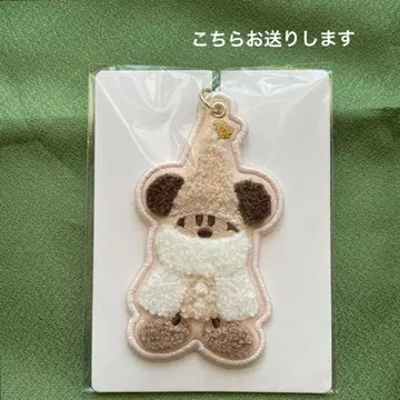 릴루리루 키체인 화이트 디즈니 크리스마스 2025