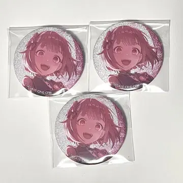 호우 에무 그리캔 46A