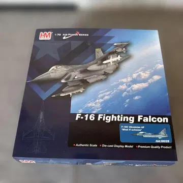 F-16 파이팅 팰콘 1/72 다이캐스트 모델