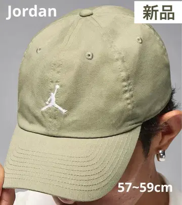 나이키 조던 클럽 캡 L