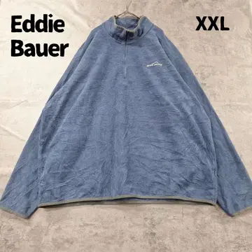 에디 바우어 플리스 풀오버 XXL 하프 지퍼 파랑 [ 7160 ]