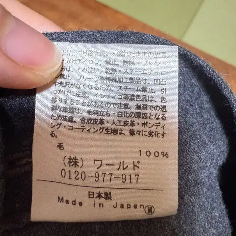 7번째 상품 이미지