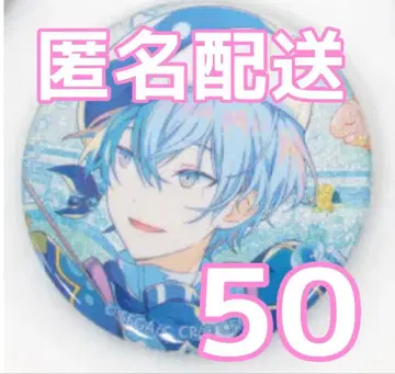 24시간 이내 발송 프로세카 Vol.46 B 아오야기 토야 50점