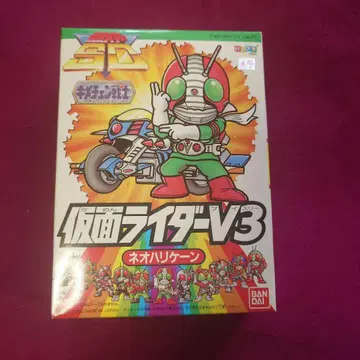 키메첸 전사 가면라이더 V3 가면라이더 SD