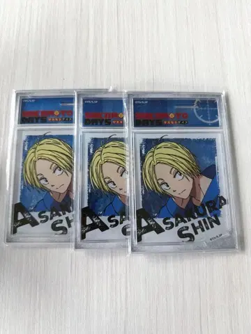 사카모토 데이즈 사진 스타일 아크릴 스탠드 아사쿠라 신