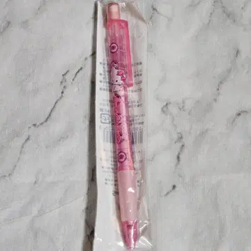 챠미키티 샤프 산리오