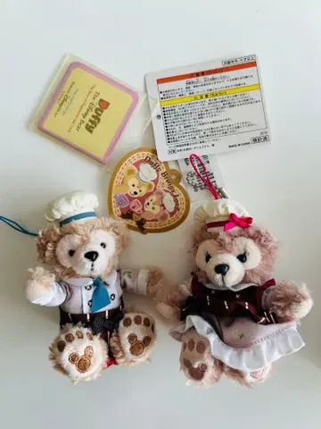 미사용 더피 셰리메이 봉제 인형 스트랩