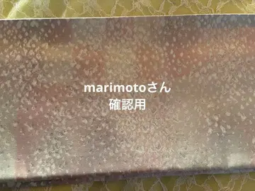 연한 핑크색 점 모양 무늬 후쿠로 오비 완성형 오비