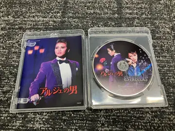 성조 전국 투어 공연 뮤지컬 로망 알제의 남자/슈퍼 리뷰 -