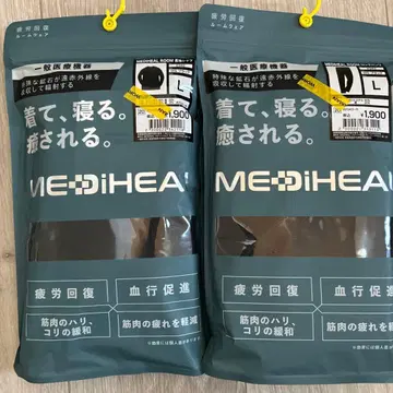 [ 새상품 ] 워크맨 메디힐 리커버리 의류 L