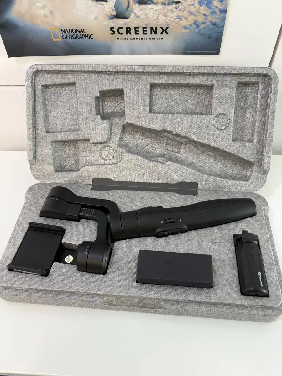 Feiyu Vimble 2s (Smartphone Gimbal)