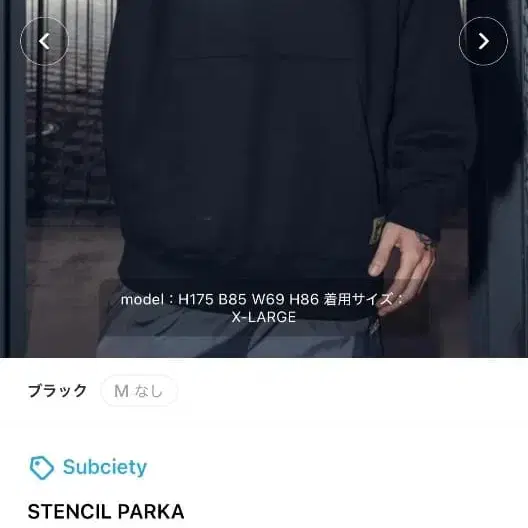 1번째 상품 이미지