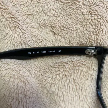 RB 5279F 블랙 프레임 안경 (도수 있음)