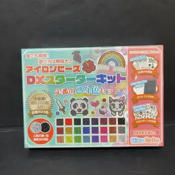 미사용 새상품 NicoRate 니콜라테 펄러비즈 DX 스타터 키트