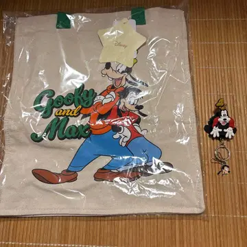 구피 맥스의 백+키링 (덤)