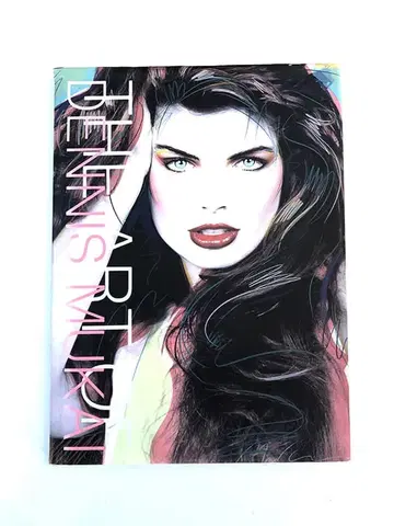 데니스 무카이 작품집