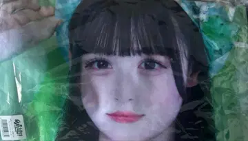 iLife 복권 와카바노아 실사 빅 타월