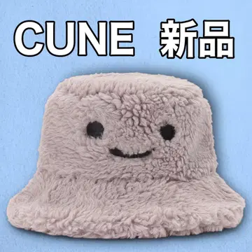 CUNE 새상품 복슬복슬 버킷햇
