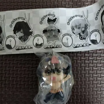 볼 체인 VER. 렌고쿠 쿄쥬로 토미오카 기유 키링