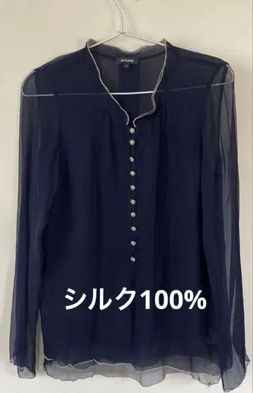 실크 100% Do CLASSE 네이비 시스루 블라우스 긴팔 고급