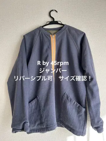 R by 45rpm 점퍼 리버서블 가능 사이즈 확인!