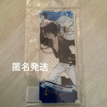 NARUTO 우치하 사스케 아크릴 키링 마린룩