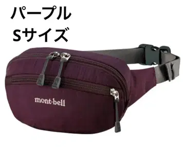 mont-bell 몽벨 델타 가셋 파우치 S 사이즈 퍼플