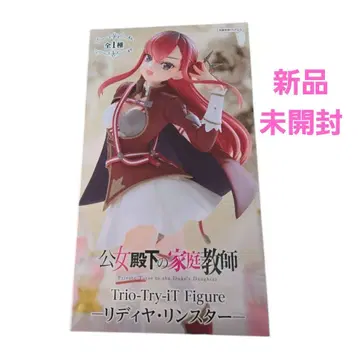 공녀 전하의 가정교사 Trio-Try-iT Figure 리디야 린스타