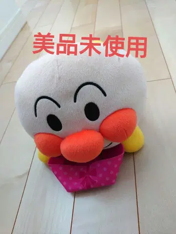 호빵맨 봉제 인형 선물 박스 포함