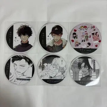 기븐 애니메이트 카페 코스터 릿카 겐슌 아키히코 하루키 우게츠