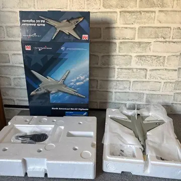 Hobby Master 1/72 North American RA-5C