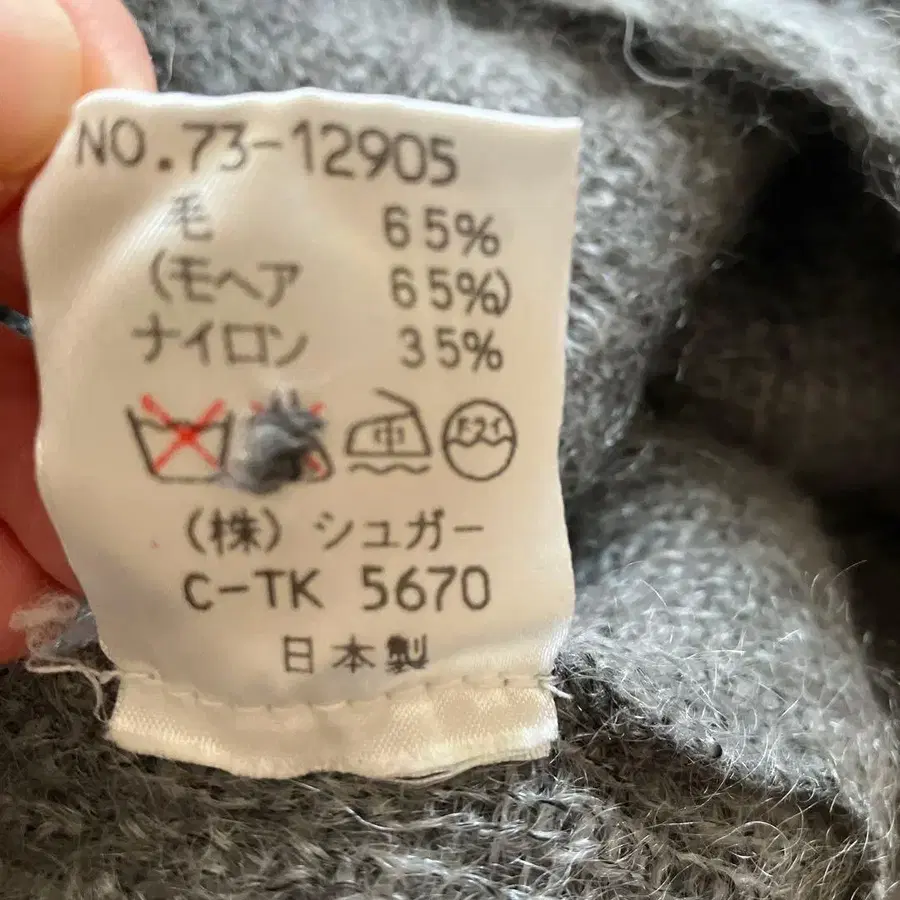 7번째 상품 이미지