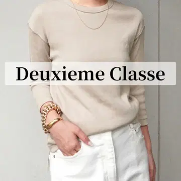 2024 두지엠 클라세 dignity T 셔츠 베이지