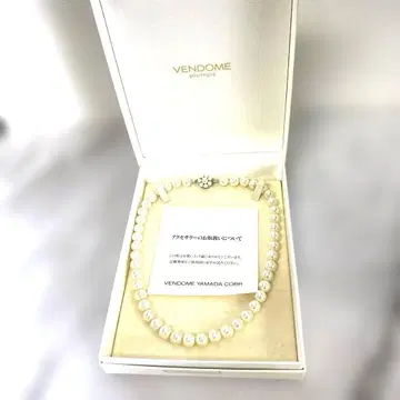 # VENDOME 펄 목걸이