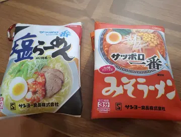 새상품 삿포로이치방 된장 라멘 & 소금 라멘 그대로 파우치 & 면 에코백