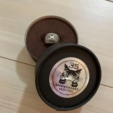 와치필드 35th 반지