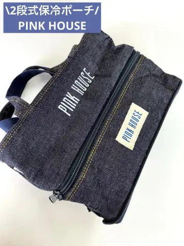 핑크하우스 PINK HOUSE 2단 보냉 데님 파우치 도시락 파우치
