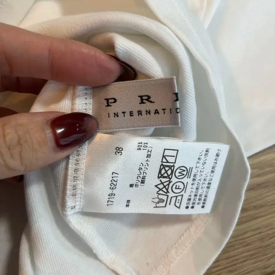 2번째 상품 이미지