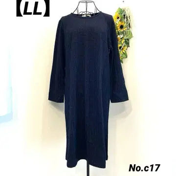 브리아쥬 긴팔 원피스 LL 두꺼운 원단 네이비 빅 방한