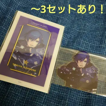 이치노세 토키야 솔로 베스트 앨범 굿즈