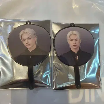 seventeen new picket keyring jun