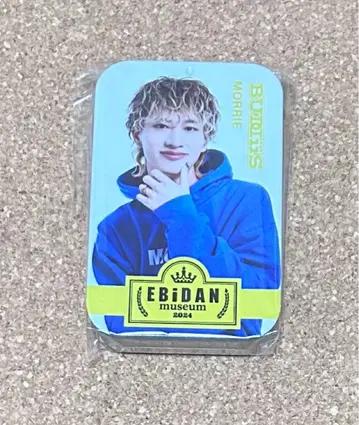 BUDDiiS MORRIE 멀티 캔 케이스